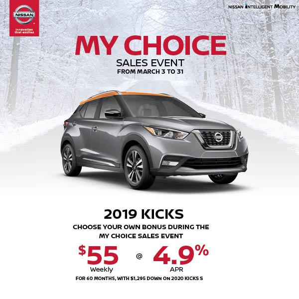 test nissan HUNT CLUB NISSAN